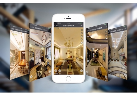 行業(yè)營銷新玩法 — 微信掃一掃，全景看房