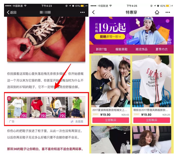 1508832903157828.png QQ截圖20171024161449.png