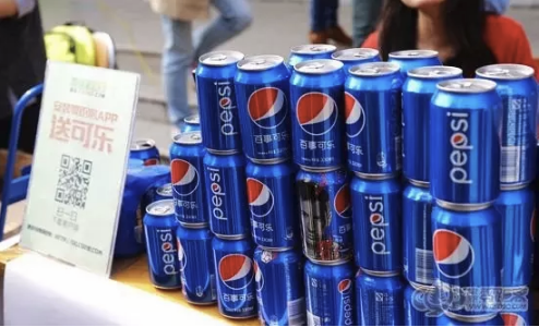 1509330232998647.png 1509330232998647.png