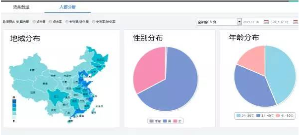 1509934363959390.png QQ截圖20171106101227.png