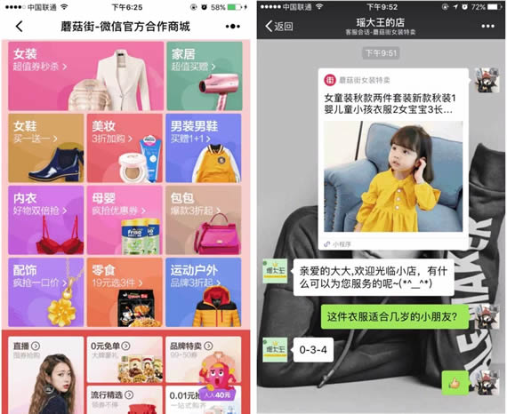 1510284925729371.jpg 1510284925729371.jpg