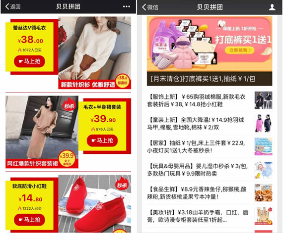 1510285415654318.jpg 1510285415654318.jpg