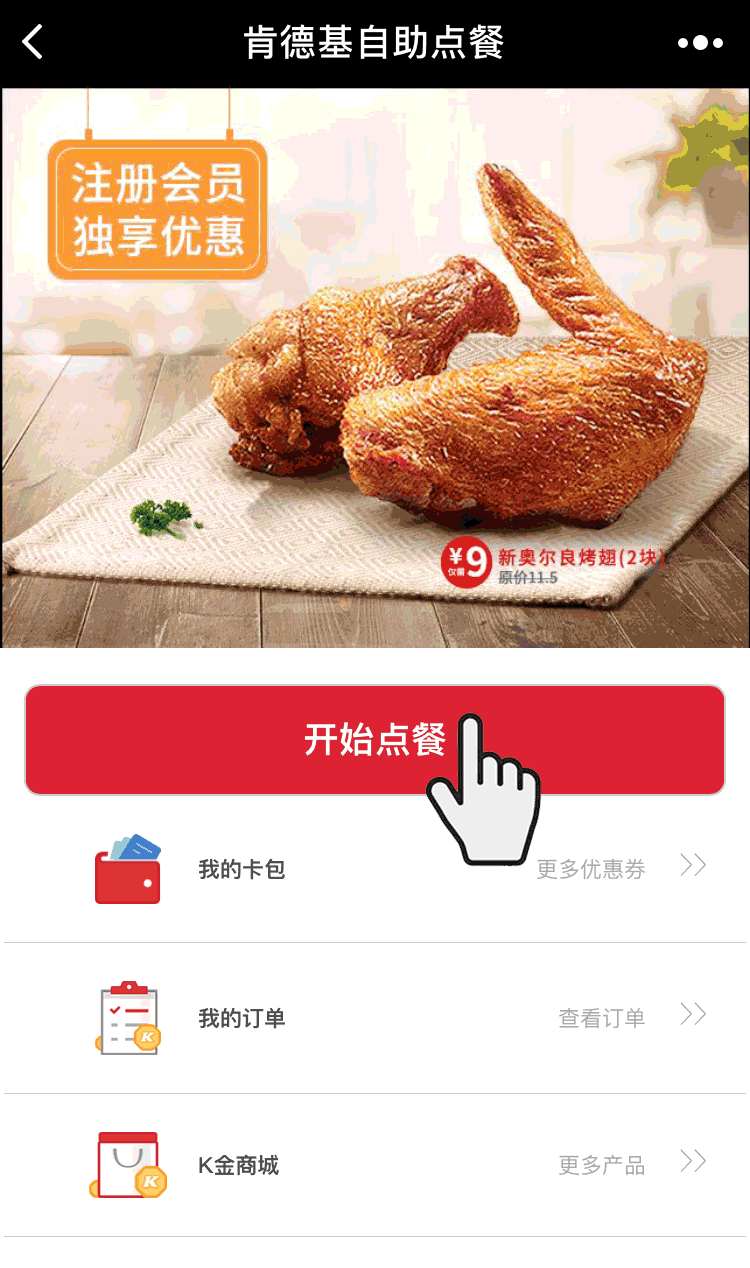 1510798718812703.gif 01.gif