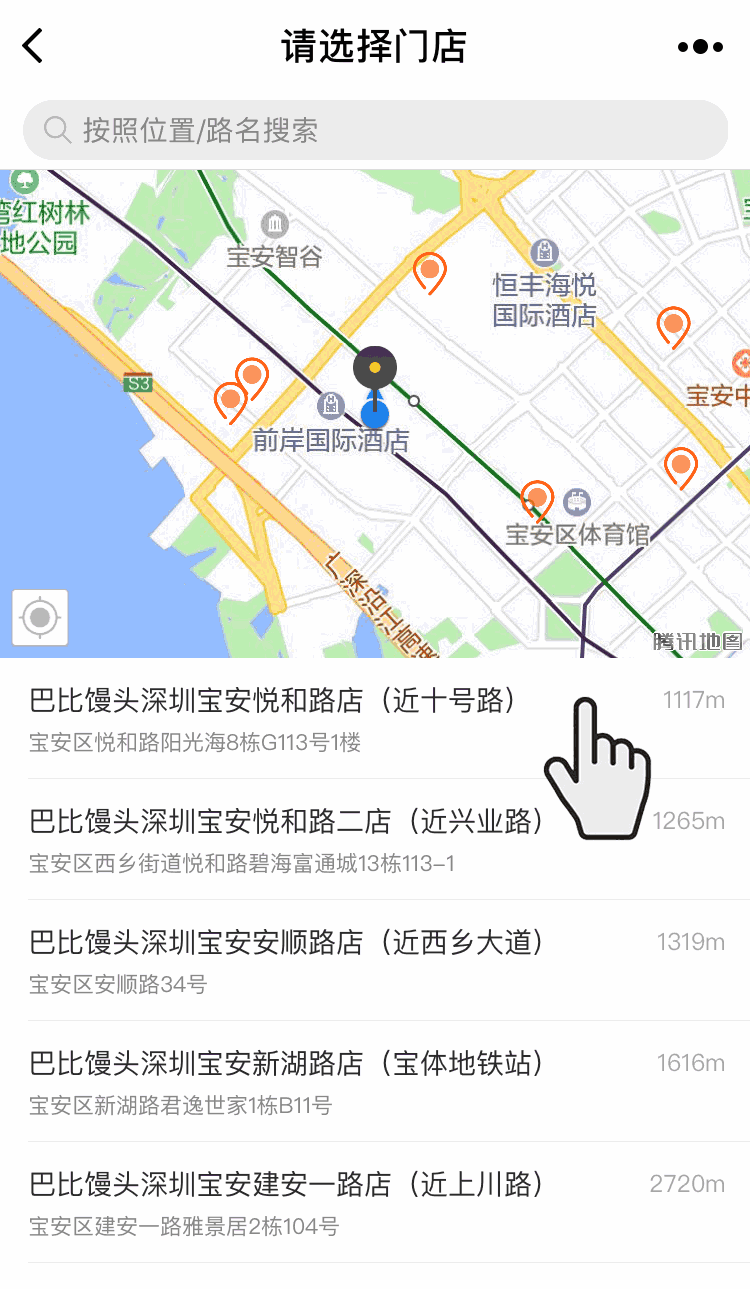 1510799134243189.gif 0.gif