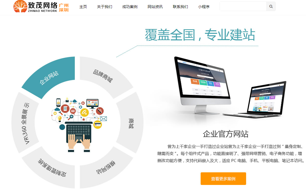 1513676115651454.png QQ截圖20171124102536.png