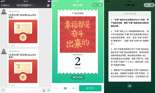 1519717741838553.jpg 0.27.jpg