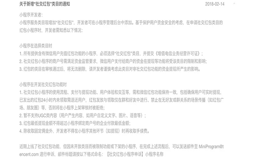 1519717795440752.jpg 2.271.jpg