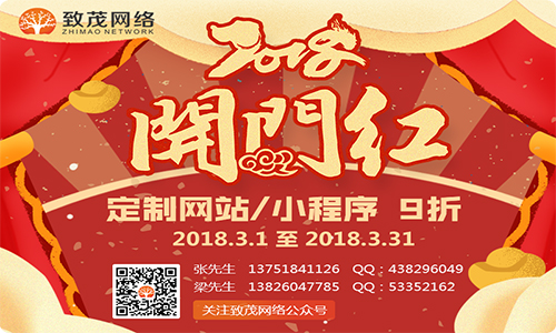 1520495449119760.jpg 0308.jpg