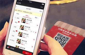 1521451665613327.gif 1.gif