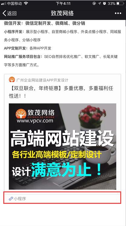 1521452152371955.jpg 6.jpg