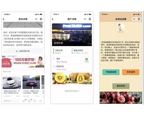 1521538566897106.jpg 3205.jpg